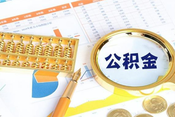 深圳2个人借钱怎么收费
