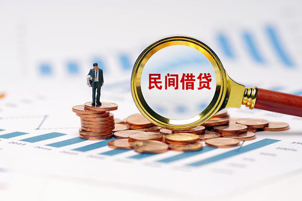 深圳2私借空放短借