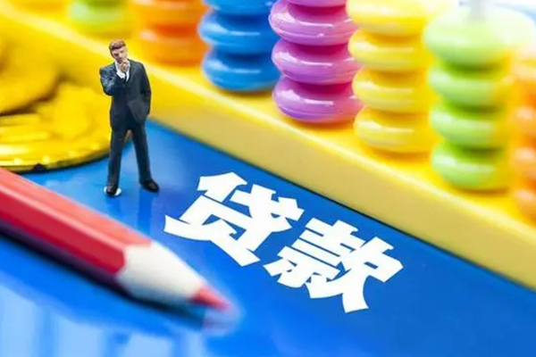 深圳2私人放贷
