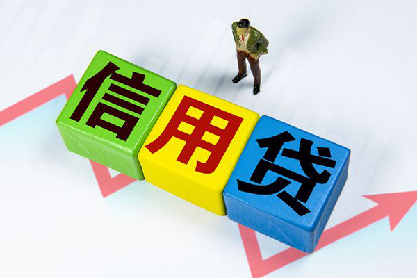 深圳2空借放款