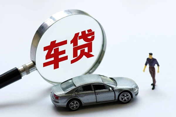 深圳2身份证贷款