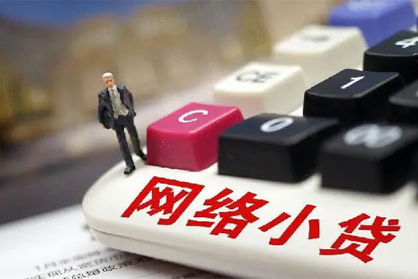 深圳2贷款空放-深圳2大学生信用贷款-深圳2无抵押短借