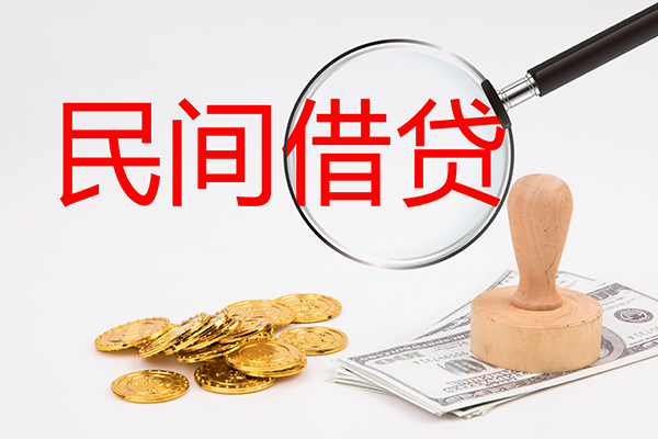 深圳2小额信用贷款