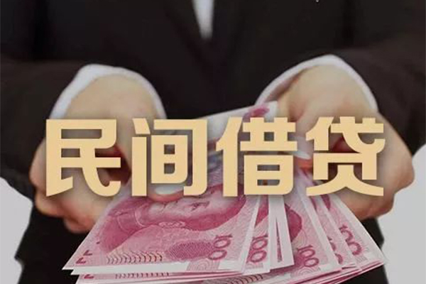 深圳2贷款公司电话号码-深圳2本地身份证贷款-深圳2贷款空放