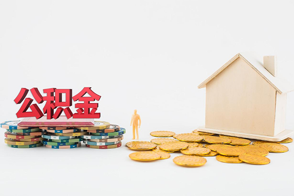 深圳2应急贷款