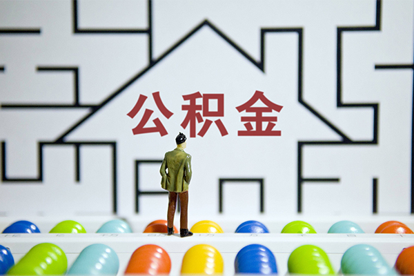 深圳2小额贷款地址