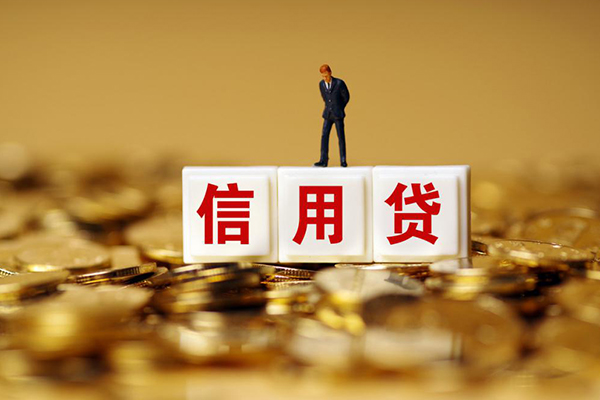 深圳2哪里可以借私借
