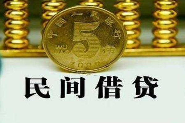 深圳2贷款私借空放-深圳2社保信用贷款-深圳2身份证办理贷款