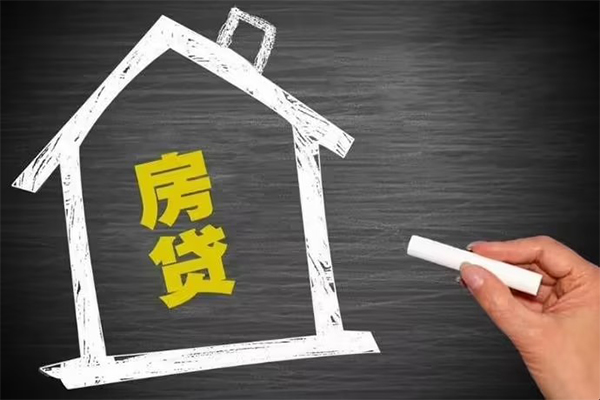 深圳2身份证贷款在线-深圳2小额贷款地址-深圳2短借
