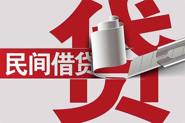 深圳2信用贷款办理-深圳2短借-深圳2短借空放