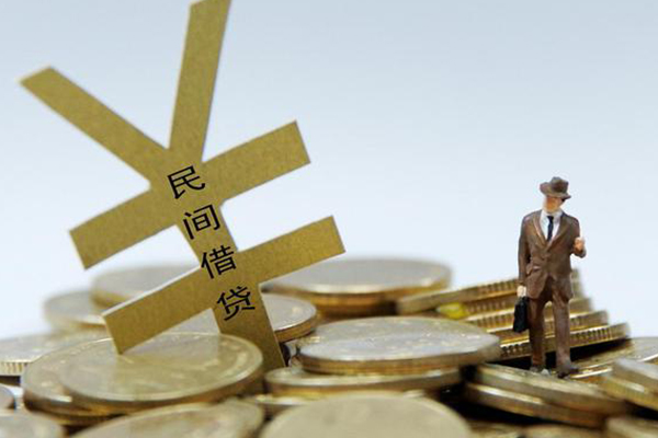 深圳2民间大额借贷-深圳2个人贷款额-深圳2身份证应急贷款