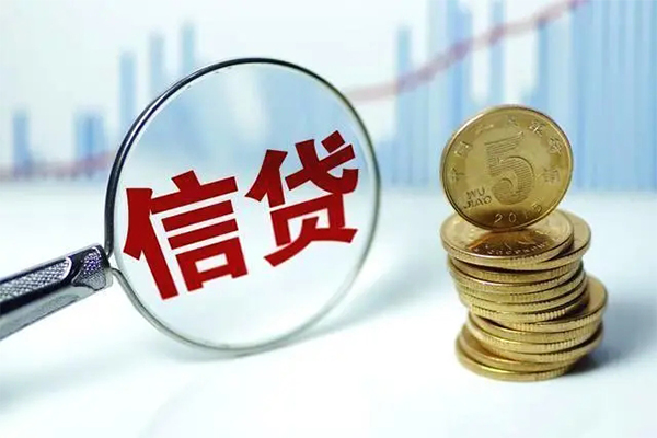 深圳2空放贷款当天下款-深圳2空放借钱-深圳2贷款私借空放
