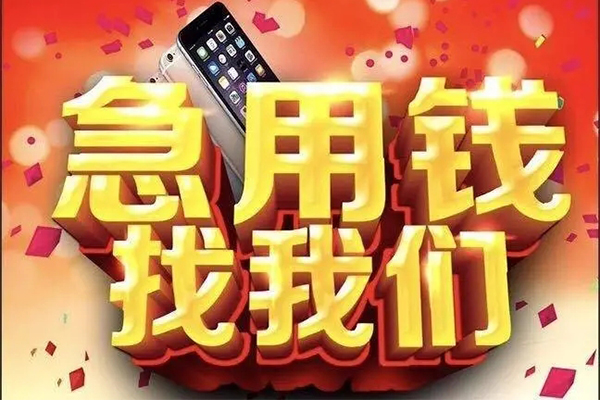 深圳2私借空放不考察