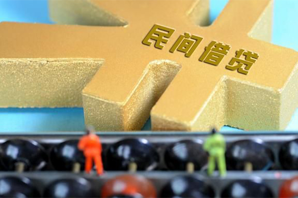 深圳2小额贷款官网-深圳2私人借钱短借微信号-深圳2个人短借