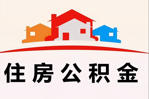 深圳2民间借贷无抵押-深圳2私人借钱短借微信号-深圳2私人抵押贷款