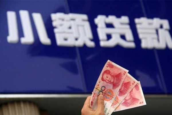 深圳2哪里可以私人借款-深圳2有没有私人放款的-深圳2个人私借