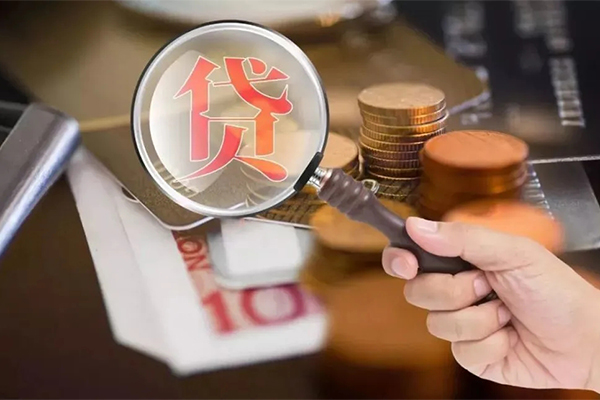 深圳2无抵押小额贷款-深圳2信用贷款网-深圳2身份证贷款分期