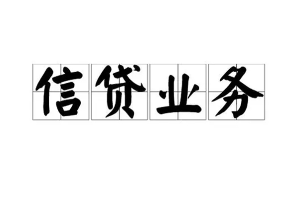 深圳2小额贷款电话-深圳2民间短借-深圳2个人身份证贷款