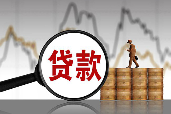 深圳2身份证贷款在线-深圳2信用贷款网-深圳2私人借钱