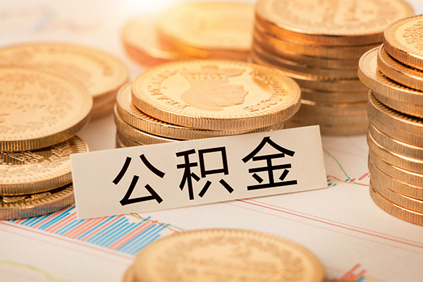 深圳2贷款空放-深圳2私人放款联系方式-深圳2身份证办理贷款