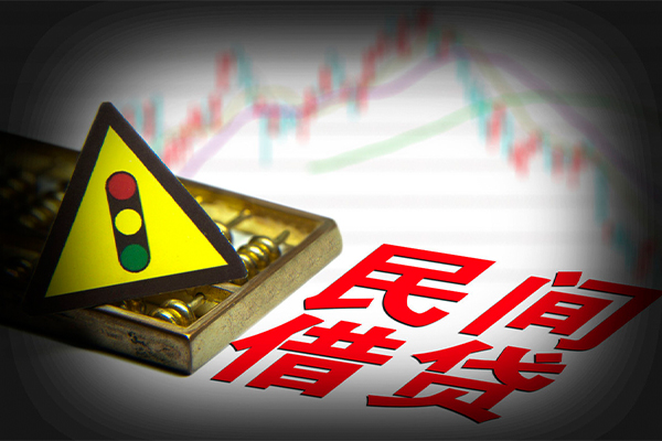 深圳2短借私人-深圳2私人借钱短借微信号-深圳2私人借贷平台