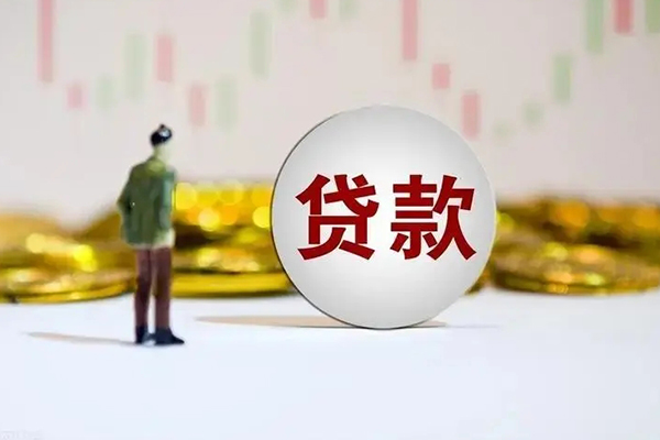 深圳2民间小额借贷-深圳2个人借贷放款-深圳2小额贷款