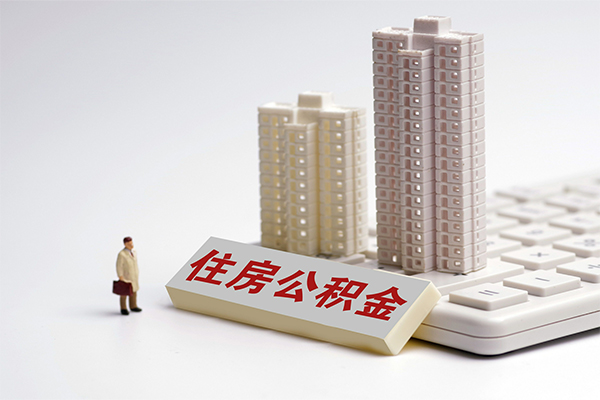 深圳2个人借钱怎么收费-深圳2小额贷款当天放款-深圳2正规小额贷款