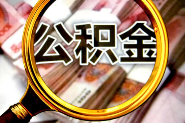 深圳2借贷私人-深圳2民间私借-深圳2民间短期私借借款