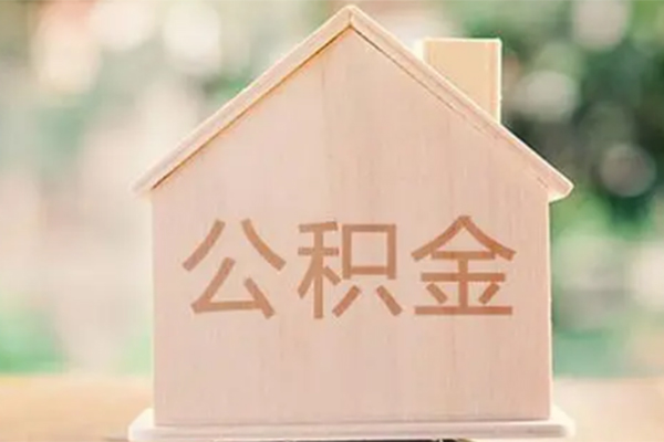 深圳2私借空放先息后本-深圳2贷款银行-深圳2私借短借