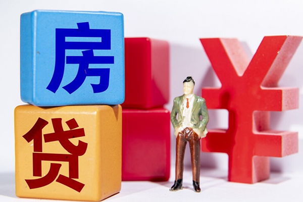 深圳2信用贷款网-深圳2信用贷款-深圳2押身份证贷款