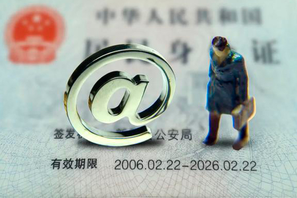 深圳2快速小额贷款-深圳2短借公证-深圳2私借空放短借