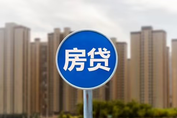 深圳2短借当天借钱-深圳2贷款联系电话-深圳2私借上门放款