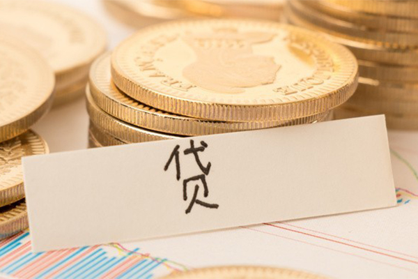 深圳2个人无抵押贷款