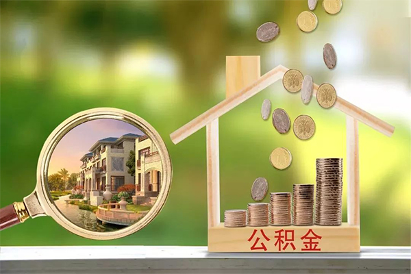 深圳2抵押短借-深圳2小额信用贷款-深圳2押身份证贷款