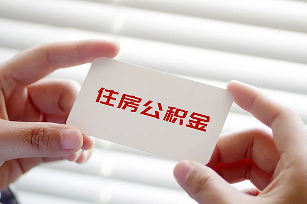 深圳2民间借贷私人放款-深圳2身份证贷款平台-深圳2民间借贷个人放款
