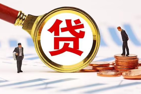 深圳2短借短拆-深圳2身份证怎么贷款-深圳2个人身份证贷款