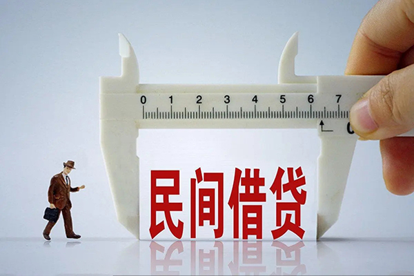 深圳2哪里可以信用贷款-深圳2民间私借-深圳2民间私人借贷