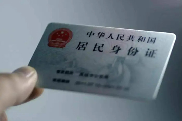 深圳2个人短借-深圳2私借贷款-深圳2二次抵押贷款
