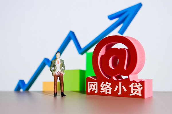 深圳2身份证借私借-深圳2个人借贷平台-深圳2个人放贷