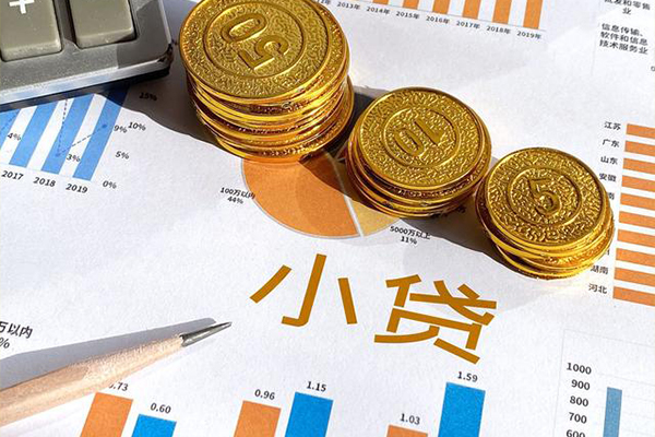 深圳2无抵押私人贷款-深圳2个人贷款联系电话-深圳2正规小额贷款