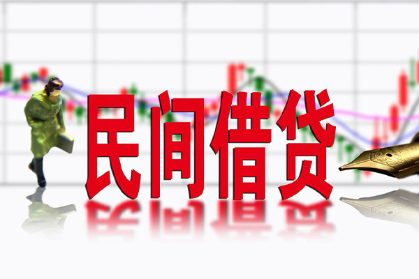 深圳2短借当天借钱-深圳2借钱上门放款-深圳2借贷