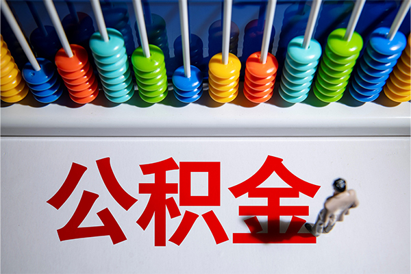 深圳2哪有短借-深圳2个人贷款小额贷款-深圳2空放私借民间借贷