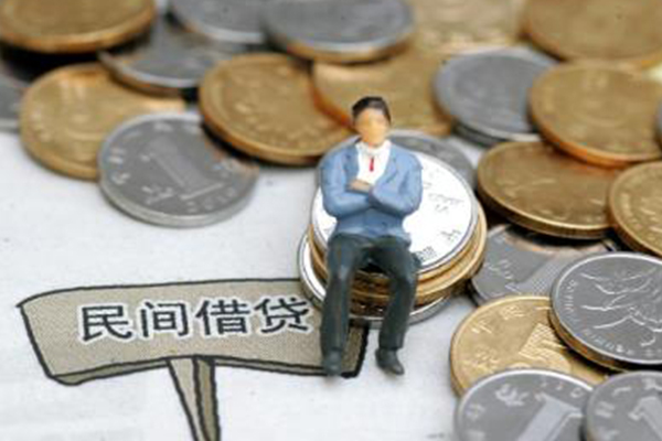 深圳2身份证线下贷款-深圳2个人信用贷款-深圳2身份证借款