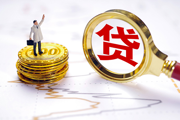 深圳2短借当天借钱-深圳2快速小额贷款-深圳2线下借钱