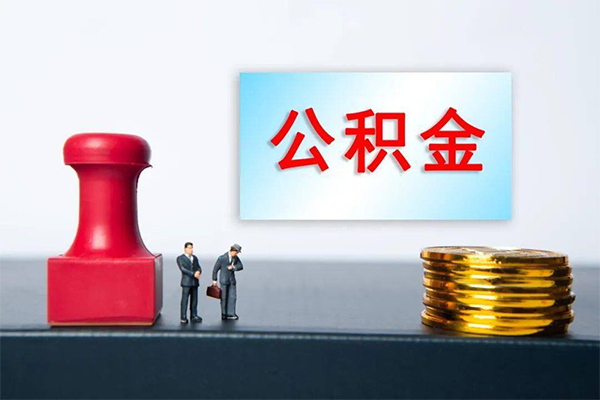 深圳2空放-深圳2贷款信用贷款-深圳2私人上门借贷