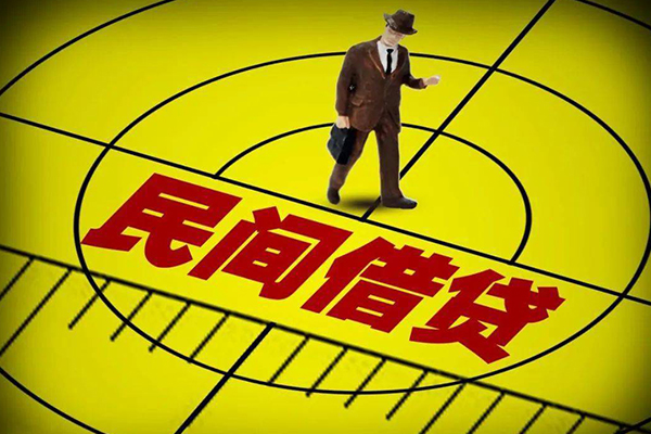 深圳2信用贷款-深圳2哪里有民间借贷-深圳2信用贷款网