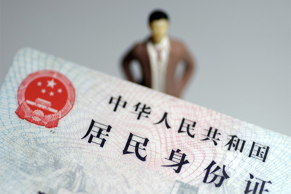 深圳2个人小额贷款-深圳2私人消费贷款-深圳2小额信用贷款