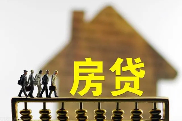 深圳2贷款信用贷款-深圳2贷款-深圳2身份证小额贷款