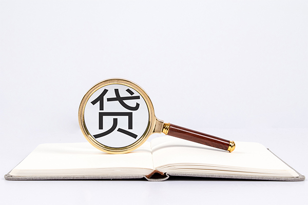 深圳2个人借贷-深圳2贷款包过当天放款-深圳2急需借钱可以找我