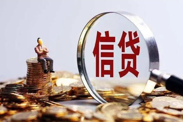 深圳2正规小额贷款-深圳2信用贷款哪家好-深圳2空借放款